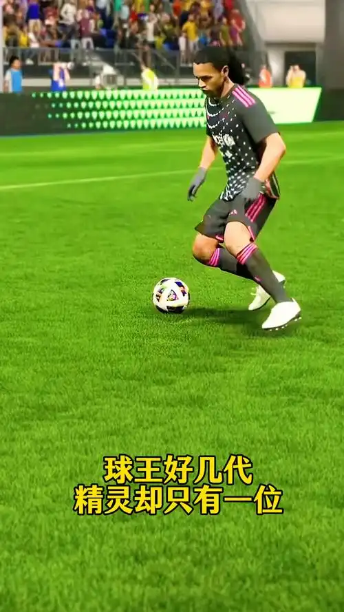 精准判断