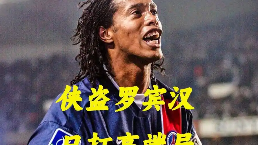 躺枪