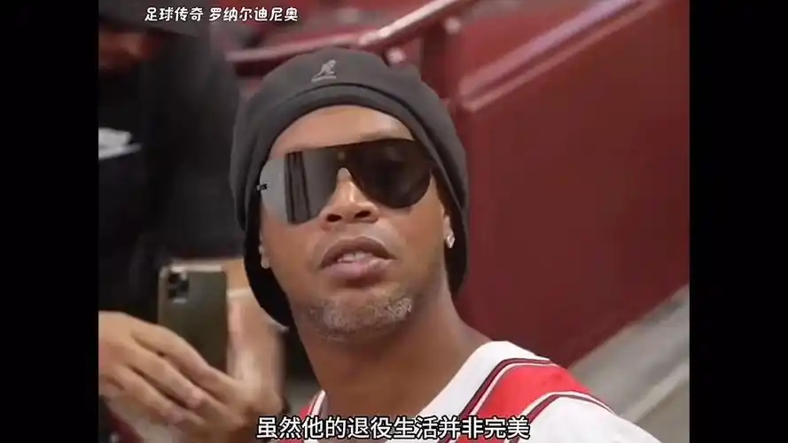 系统的信任