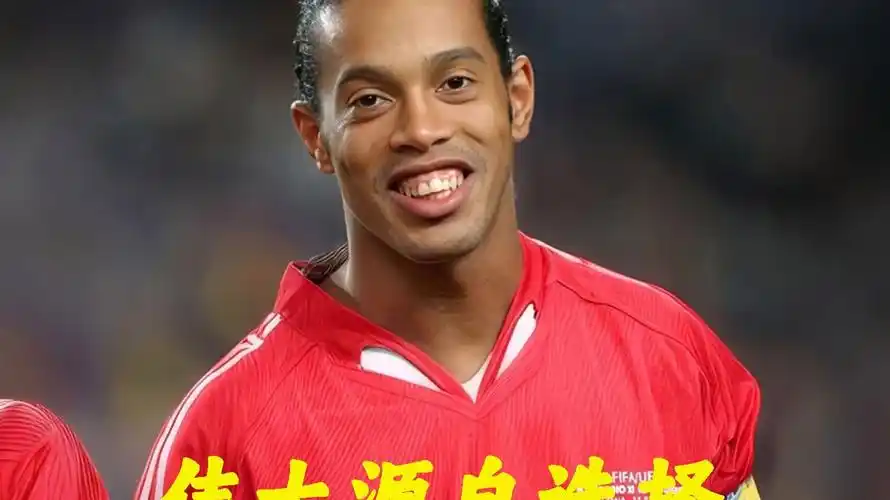回顾双方在