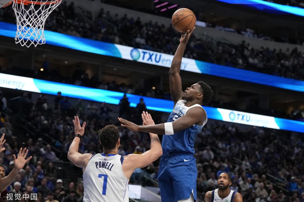 巴斯托尼两 巴斯托尼两